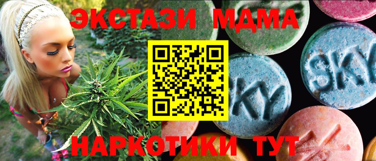Ecstasy louis Vuitton  Экстази VHQ  Вход с VPN  Алексеевка 