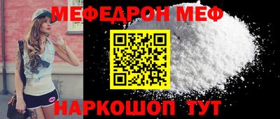 2c-b Нягань