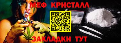 2c-b Обь