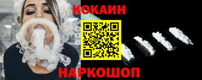 2c-b Нягань
