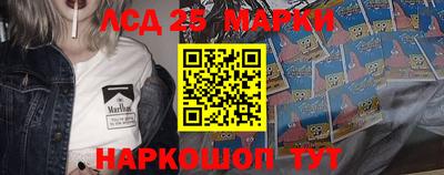 2c-b Нягань