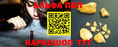 2c-b Обь