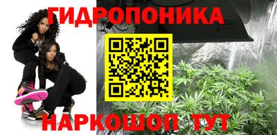 синтетический гашиш Обнинск