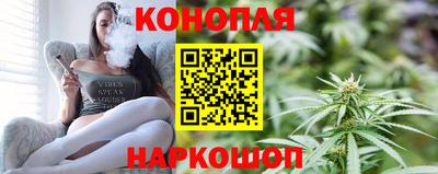 2c-b Обь