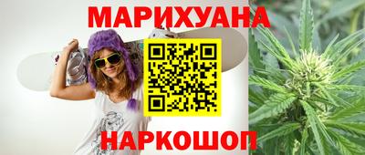 2c-b Нягань