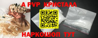 2c-b Обь