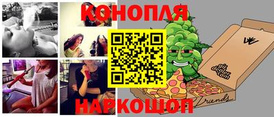 2c-b Нягань