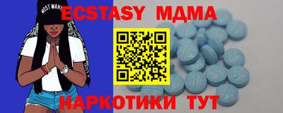 2c-b Обь