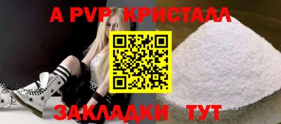 2c-b Обь