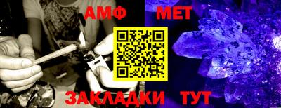 2c-b Нягань