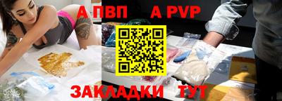 2c-b Нягань