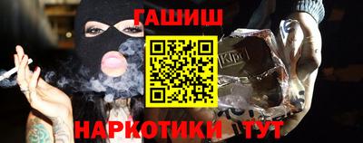 2c-b Обь