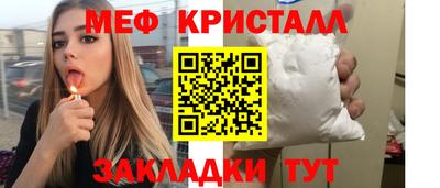 2c-b Нягань