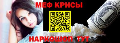 2c-b Нягань