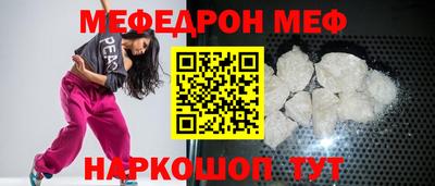 2c-b Нягань